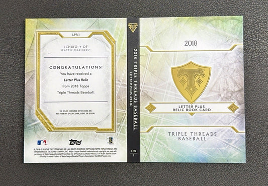 2018 Topps Triple Threads Ichiro Letter Plus Relic Booklet 1/1 Game Used Patch
