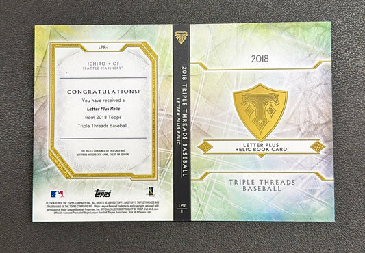 2018 Topps Triple Threads Ichiro Letter Plus Relic Booklet 1/1 Game Used Patch - MISPRINT ERROR RARE